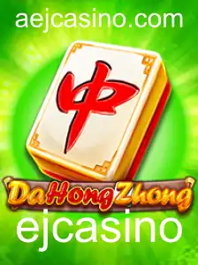 Descubra o Fascinante Jogo DaHongZhong no EJCasino