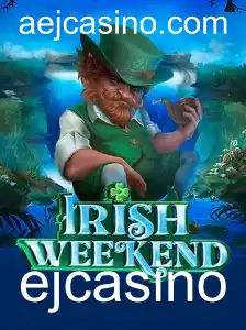 Explorando o Fascinante Mundo de IrishWeekend