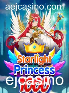 Explorando o Fascinante Mundo do Jogo StarlightPrincess1000
